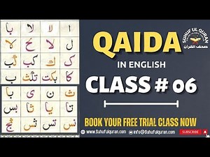 Noorani Qaida Class 6 [English] | Learn Free Qaida Lesson with Tajweed | Suhuf ul Quran