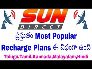 Sun Direct recharge most popular plans 1,3,6,12, month recharge plans channel list show live stream