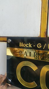 Outdoor Waterproof 3D Colorful Building Address Nameplate | Door Nameplate