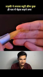 262K views · 3.7K reactions | Mengha skin care  #movies #movierecap #FilmExplained #reactionvideo #hollywoodmovies | Dark Souls | Facebook