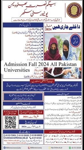 3K views · 18 reactions | Employees Corner on Reels | Facebook