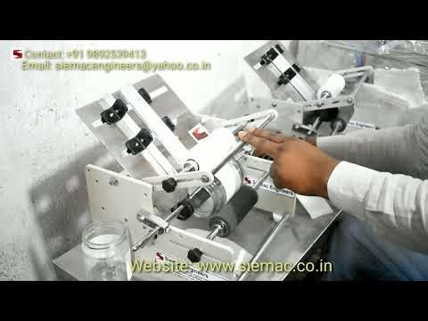 Manual Labelling Machine/ Sheet form Sticker Labelling Machine/ Low Cost Sticker Labelling Machine/