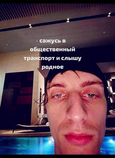 #понаехали #жиза #рекомендации #fyr #elbruso