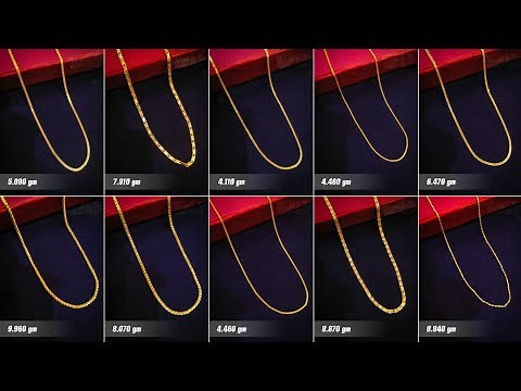 Latest gold chain designs for women//daily wear gold ledies chain designs with price//simple chain/