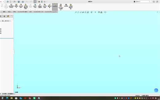 课程1-制作你的第一个小凳子
