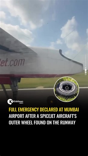 Kiddaan Media Private Limited on Instagram: "A SpiceJet Q400 flight from Kandla to Mumbai triggered a full-scale emergency when one of its outer wheels detached shortly after takeoff. Despite the scary incident, the plane—with 75 people on board—landed safely in Mumbai without injuries. Airport authorities declared emergency precautions at Chhatrapati Shivaji Maharaj International Airport, alerted rescue teams, and kept fire tenders ready. The detached wheel was later found on the runway. Expert