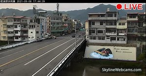 【LIVE】 Webcam Kaohsiung - Taiwan | SkylineWebcams