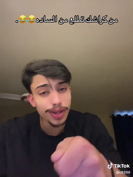 فيديوهات أنشأها FAHAD (@c8200) باستخدام الصوت الأصلي - ابن فلفل🇸🇦