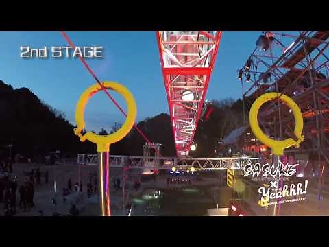 史上初！目線カメラで楽しめ！SASUKE・2ndステージを疑似体験！