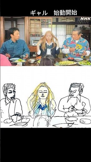 朝ドラ【おむすび】第24回(第5週)「あの日のこと」お気に入りシーンを描いてみた！(画像付き)