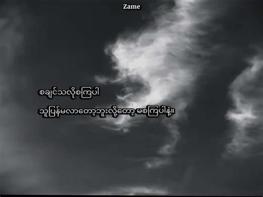 Alight Motion Editing Tips and Tricks