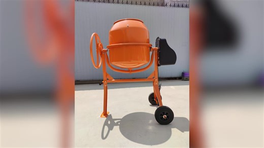 Kushlan High Quality Electric Concrete Mixer Self-Loading Stainless Betoniera-Portable-Carriola with Core Motor Component