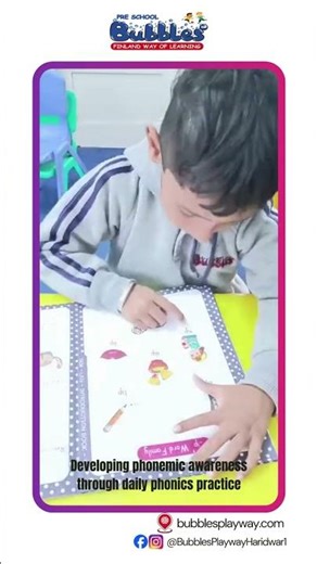 Developing phonemic awareness through daily phonics practice