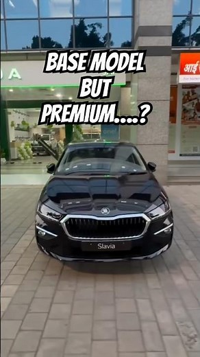 Skoda Slavia Base Model 🔥 Budget में Premium Sedan #carshorts #skoda #skodaslavia #shorts