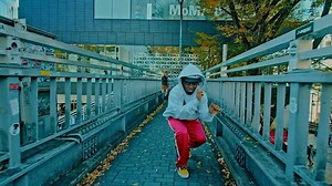 The Beat is Bumpin! | SoundFreak