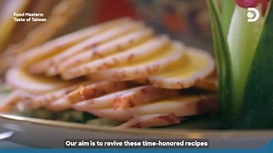 Food Masters: Taste of Taiwan Premieres on Discovery Channel Southeast Asia on December 7 at 7:10 pm, and on Asia Food Network on December 11 at 8:00 pm. From Michelin-starred restaurants to night market stalls with lines around the corner, the hour-long show captures the tradition and innovation shaping #taiwan's culinary identity. Come and join us for this foodie pilgrimage on Discovery Channel Southeast Asia and Asian Food Network! | Taiwan in the Philippines | Facebook
