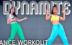 燃脂瘦身舞蹈｜油管韩国小姐姐 [Dance Workout] BTS- Dynamite MYLEE Dance
