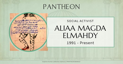 Aliaa Magda Elmahdy Biography | Pantheon
