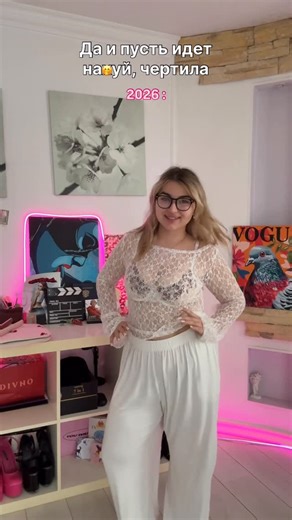 Киселева Арина | Большие Девочки | Модель plus size on Instagram: "Такие дела, девчонки 🫦💅🏻 Пусть теперь локти кусает Свой путь похудения показываю в сторис, заглядывай 👀 #большиедевочки #похудениедоипосле #худеемвкусно #плюссайз #худеемвместе"