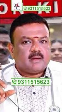 "ತಜ್ಞರ ಸಲಹೆಯನ್ನು ಅನುಸರಿಸಿ " ಮಾದಕ ವ್ಯಸನದಿಂದ ನಿಮ್ಮನ್ನು ಮುಕ್ತಗೊಳಿಸಲು ಸಹಾಯ ಪಡೆಯಿರಿ.