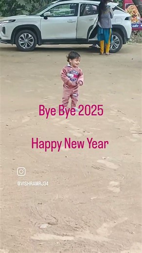 Happy New Year #punjabisong #youtubeshorts #cutebaby #ytshorts #viralreels
