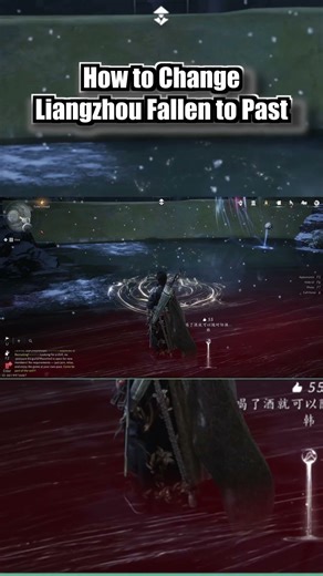 How to Change Liangzhou Fallen to Past #wherewindsmeet #gaming #guide #shorts