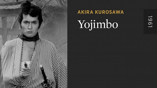 Yojimbo