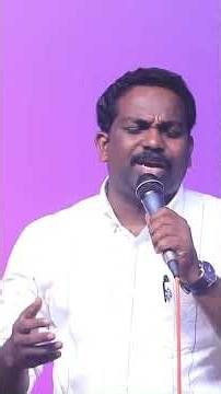 Uyaramum Unnathamum |உயரமும் உன்னதமுமான | ‪@shainjustinklm‬ ‪@bethesdagospelministries‬