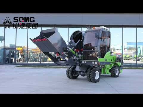 🔥 SQMG Self-Loading Concrete Mixer – Make Construction Easier! 🔥