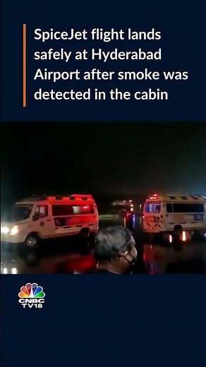 SpiceJet flight Lands Safely At Hyderabad Airport After Smoke Was Detected In The Cabin | #Shorts