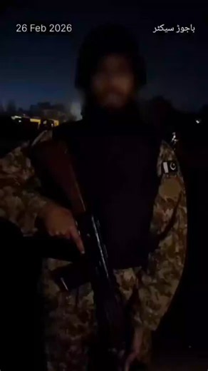 🇵🇰⚔️ Message of Pak Army to Afghan Taliban | Threat Matrix