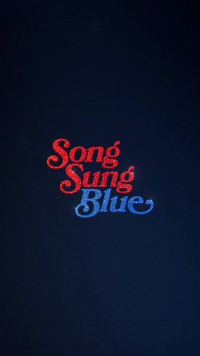 An ordinary couple. An extraordinary dream. Watch the new trailer for SONG SUNG BLUE, starring Hugh Jackman and Kate Hudson. Only in theaters this Christmas. | Neil Diamond