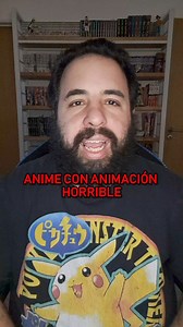 170K views · 2.3K reactions | ANIMES con ANIMACIÓN HORRIBLE #anime #manga #japon #japan #otaku #otakus #watashimo | Watashi MO | Facebook
