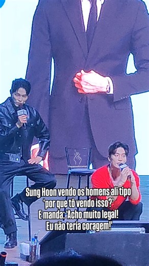 #sunghoon #doyu #culturacoreana #fanmeeting #olindape #nordeste #kdramas #kdrama #kpop #reels #ʀᴇᴇʟsɪɴsᴛᴀɢʀᴀᴍ #reelsvíral #dorama #doramas #dorameiras #ʀᴇᴇʟsᴠɪᴅᴇᴏ #explorepage #kdramaactor #coreanos #meme #memes #funny #happy | euamodoramaa