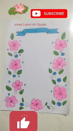 Beautiful Project Work Design || ✨✨ #art #drawing #diy #borderdesigns #artwork #easydrawing