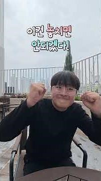 수어토크ON - 가족돌봄휴가제편