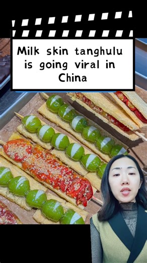 You may see Tanghulu or variations of it in other countries, but please remember Tanghulu originated in China and it’s 100% Chinese. The name Tanghulu 糖葫芦 literally means rock sugar bottle gourd in Chinese. Please do not rebrand it as from another country 🙏🏼 Follow for daily dose of language fun and Chinese pop culture. Dm for Cantonese/Mandarin tutoring and tattoo consultation. #china #chinese #tanghulu #foodie #chinesefood #snack #sugar #糖葫芦 #中国 #culture #中国人 #netizen #fruit #popculture #chi