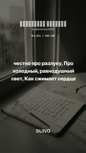 #рекомендации #музыка