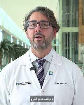 Advanced Minimally Invasive Techniques in Thoracic Surgery