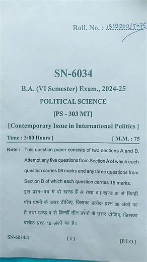 Ba 6th semester political science question paper💓☺️2024-25