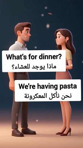 666K views · 23K reactions | how to ask english questionsEnglish...