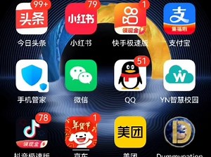 dummynation教你们怎么玩，详细教程