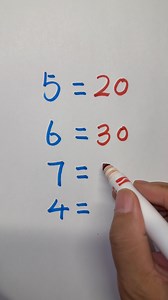 Math puzzle | Brain test | Maths Animation