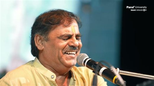 Sacred Chants Mayabhai Ahir’s Dayro | Mahashivratri 2026 | Parul University | Parul University