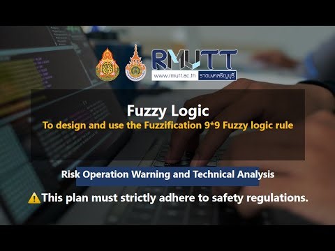 #2 Hw3.To design and use the Fuzzification 9*9 Fuzzy logic rule.