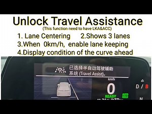 Unlock the Travel Assist For ID.4