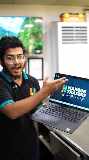 14K views · 182 reactions | Dell Latitude 7410 - Best Machine In...