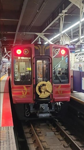 南海電鉄高野線2000系2001F新観光列車『GRAN天空』高野山・極楽橋行 難波駅到着シーン🚃#南海電鉄 #南海高野線 #2000系 #gran天空 #観光列車 #高野山極楽橋行 #難波駅