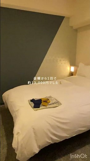 🌇【北陸・金沢ホテル】金沢駅を一望！1万円台で宿泊できた絶景ホテル『ホテル金沢』🌇 #取材ライター #ホテル #金沢ホテル #金沢観光 #金沢旅行
