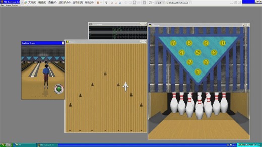 （声音修复重投）来看1995年四个CPU对决的PBA公开赛（PBA Bowling 95 CPU演示）